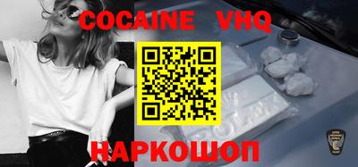 СК Краснодар
