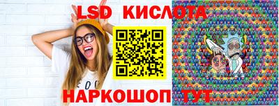 герыч Краснознаменск