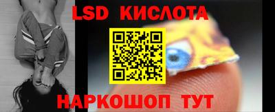 герыч Краснознаменск
