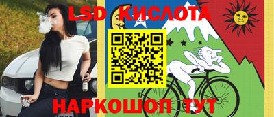 герыч Краснознаменск