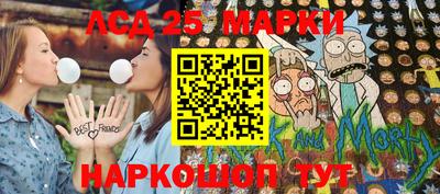 СК Краснодар