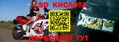 герыч Краснознаменск