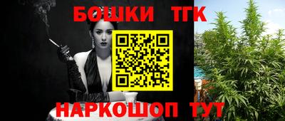 jwh Краснокаменск