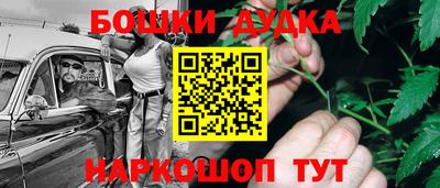 СК Краснодар