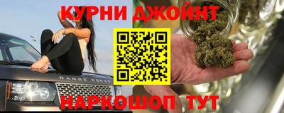 герыч Краснознаменск