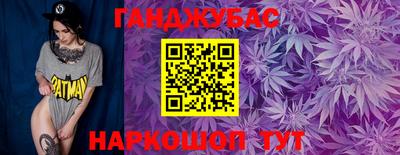 герыч Краснознаменск