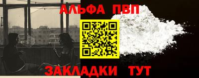 СК Краснодар