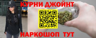 jwh Краснокаменск