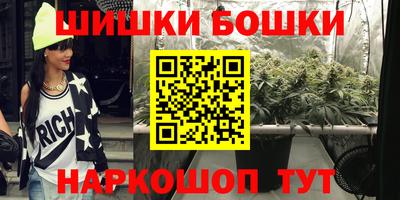 СК Краснодар