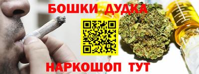 СК Краснодар