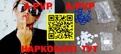 герыч Краснознаменск