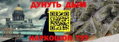 jwh Краснокаменск