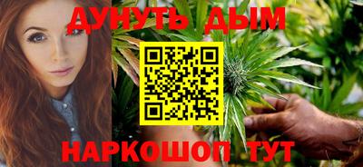 СК Краснодар