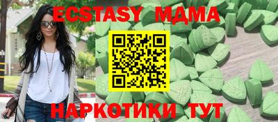 СК Краснодар