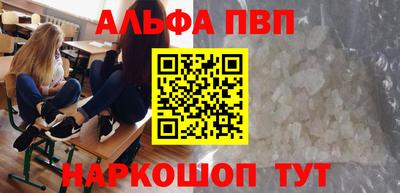 jwh Краснокаменск