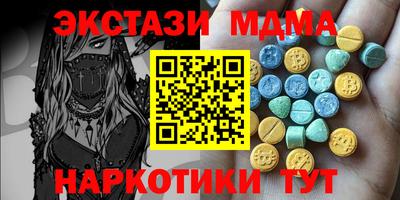 СК Краснодар