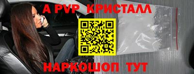 СК Краснодар
