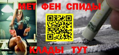 jwh Краснокаменск