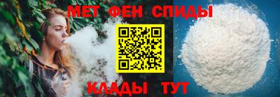 герыч Краснознаменск