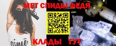 герыч Краснознаменск