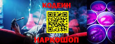 jwh Краснокаменск