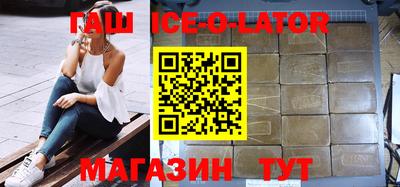 jwh Краснокаменск