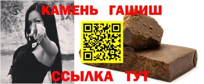 СК Краснодар