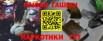 герыч Краснознаменск