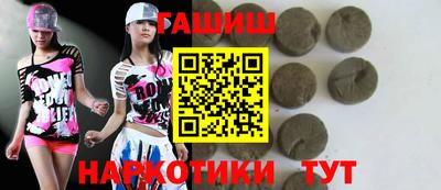 герыч Краснознаменск