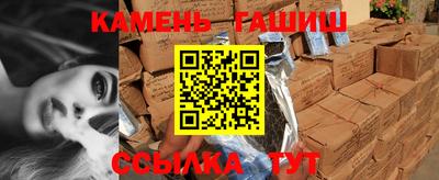 герыч Краснознаменск