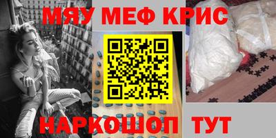 герыч Краснознаменск