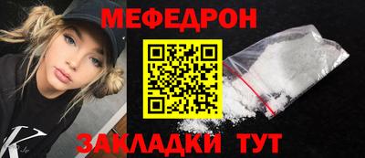 герыч Краснознаменск
